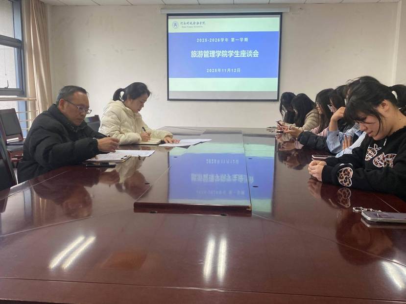 微信图片_20251112152946_331_2