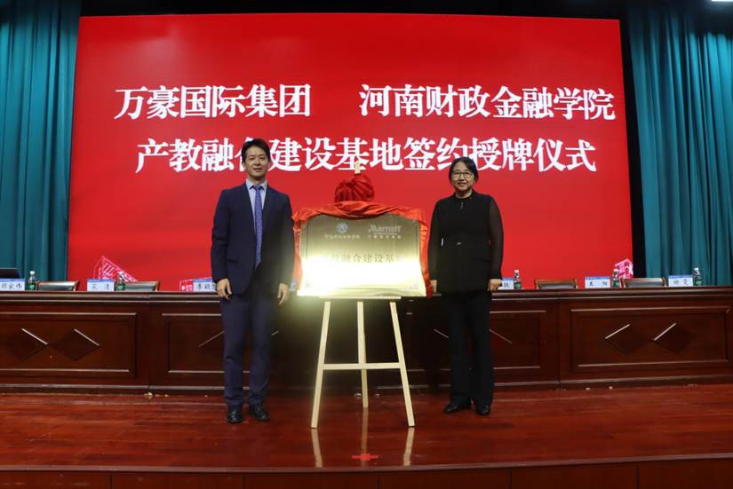 /private/var/folders/d7/x71rmy4j6wnckg95822y3t580000gn/T/com.kingsoft.wpsoffice.mac/picturecompress_20251015122158/output_1.jpgoutput_1