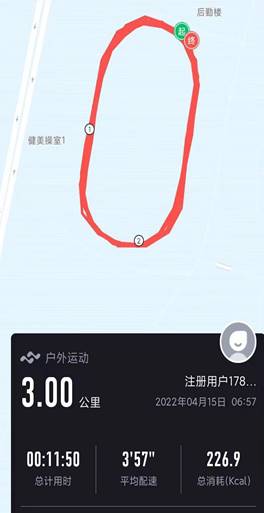 微信图片_20220420180254