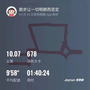 微信图片_20220420180300