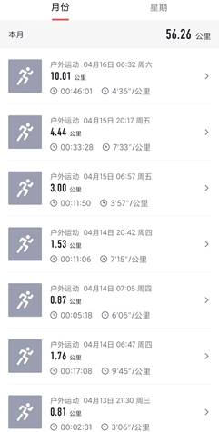微信图片_20220420180257