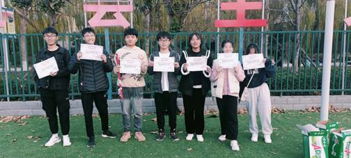 微信图片_20220420180242