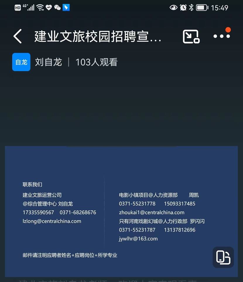 d517bc469f7481aab645cb6d8fd33aa