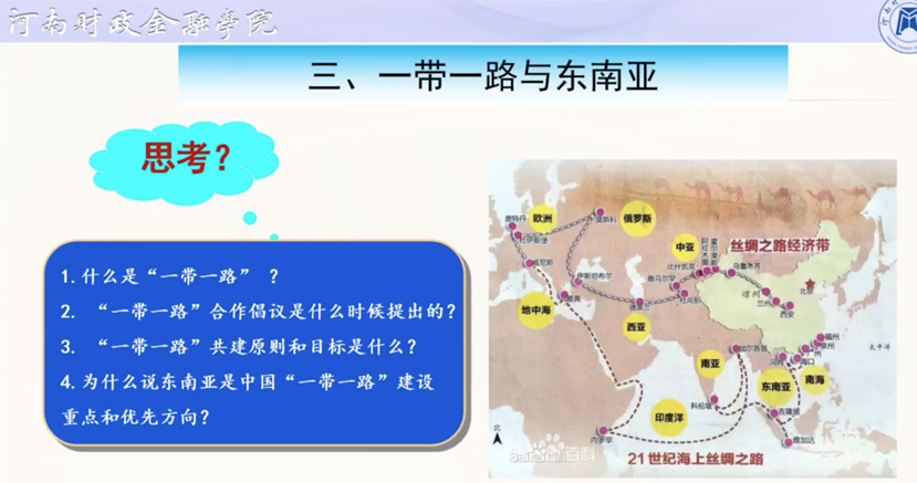 屏幕快照 2022-05-29 下午8.55.09